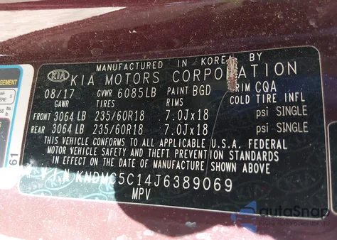 2018 Kia Sedona Sx из США, поврежденный, VIN KNDMC5C14J6389069